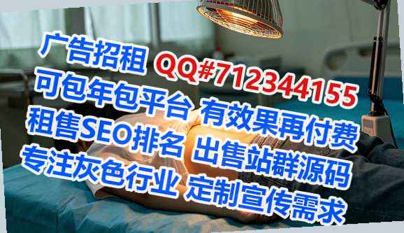 徐汇借腹生子环境工程事务所